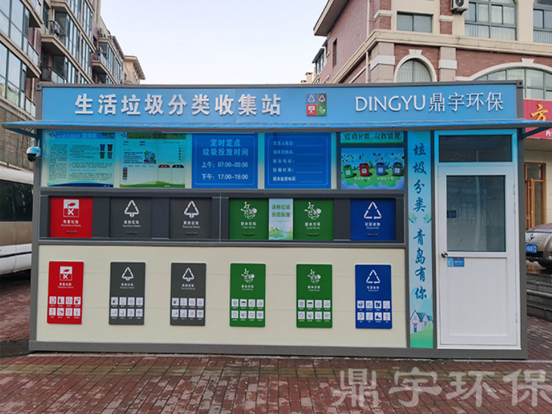 ����������������ռ�վDY-F-005